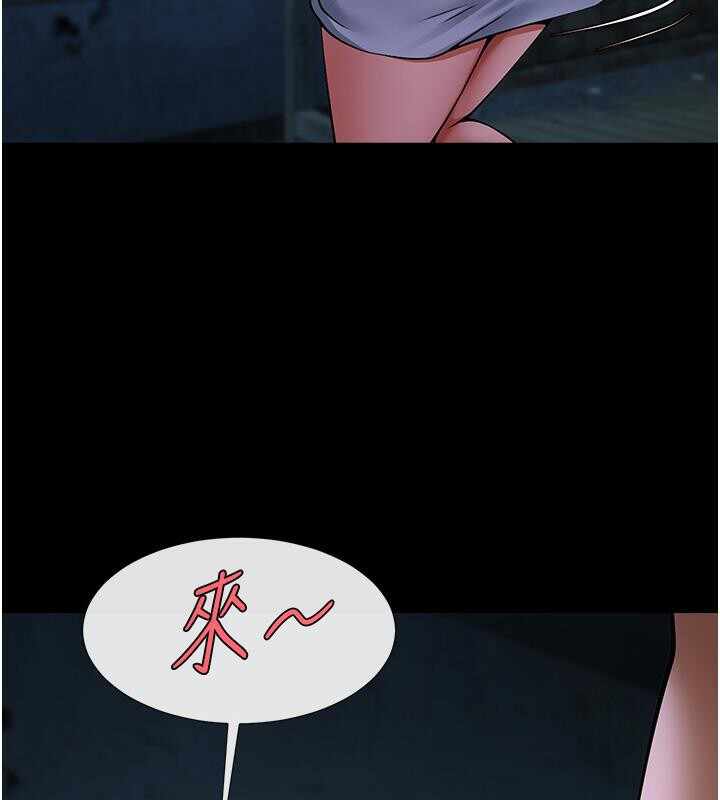 第87张