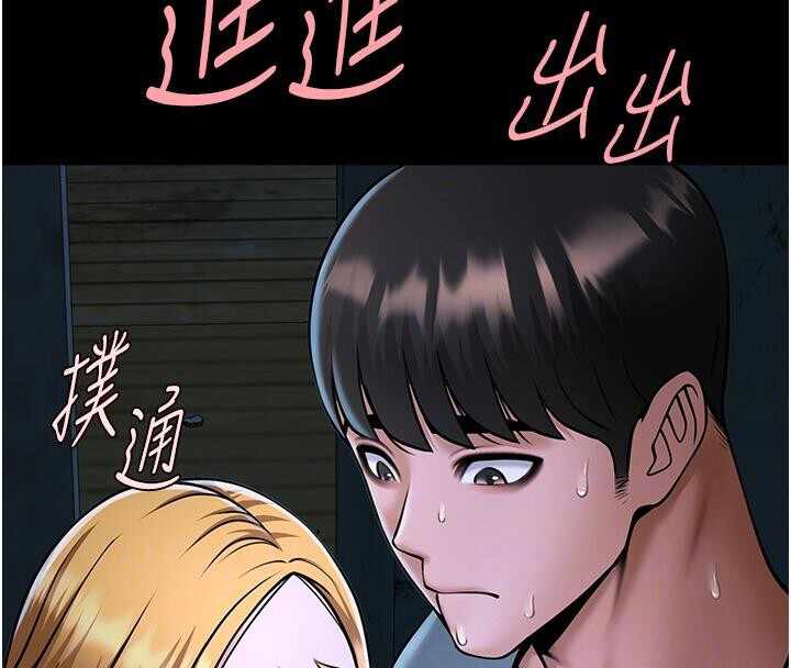 第98张