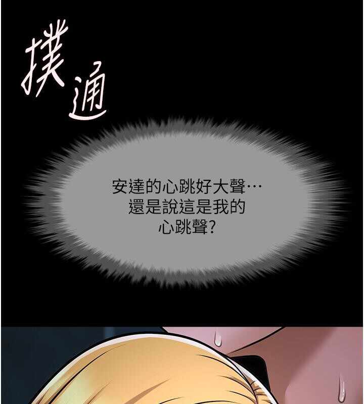 第107张