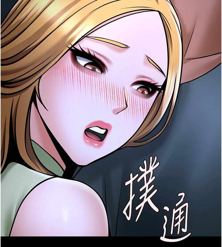第109张