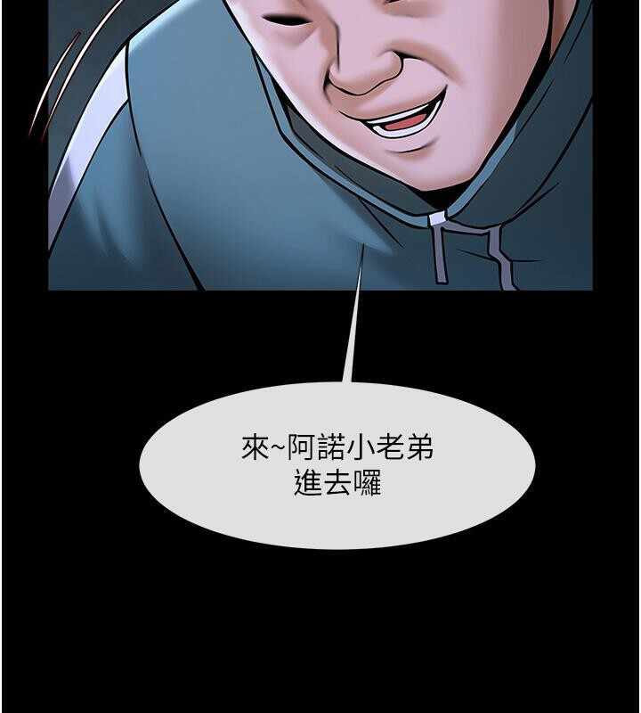 第128张