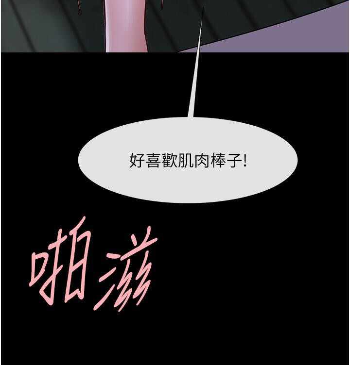 第141张