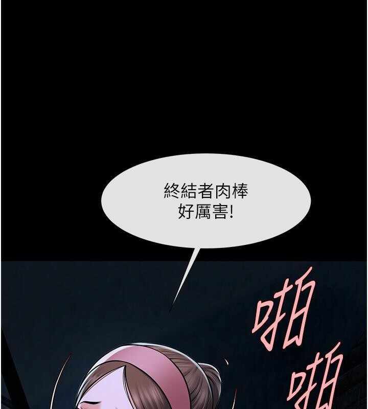 第143张