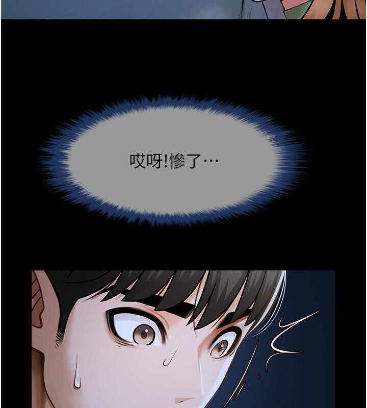 第166张