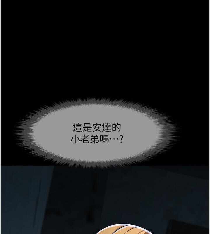 第8张
