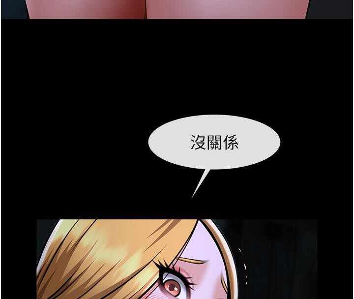 第16张