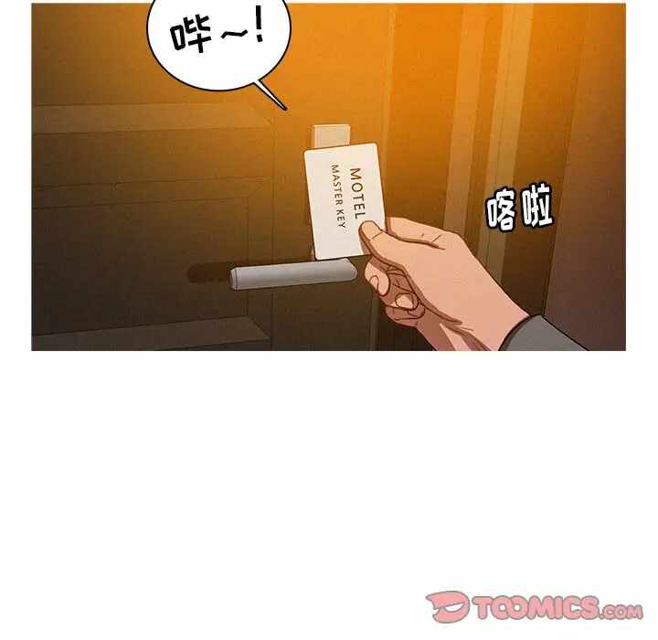 第22张