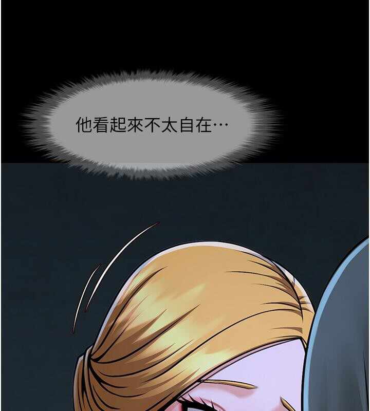 第32张