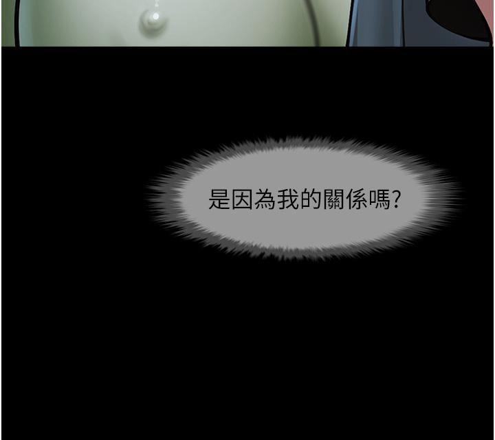 第39张