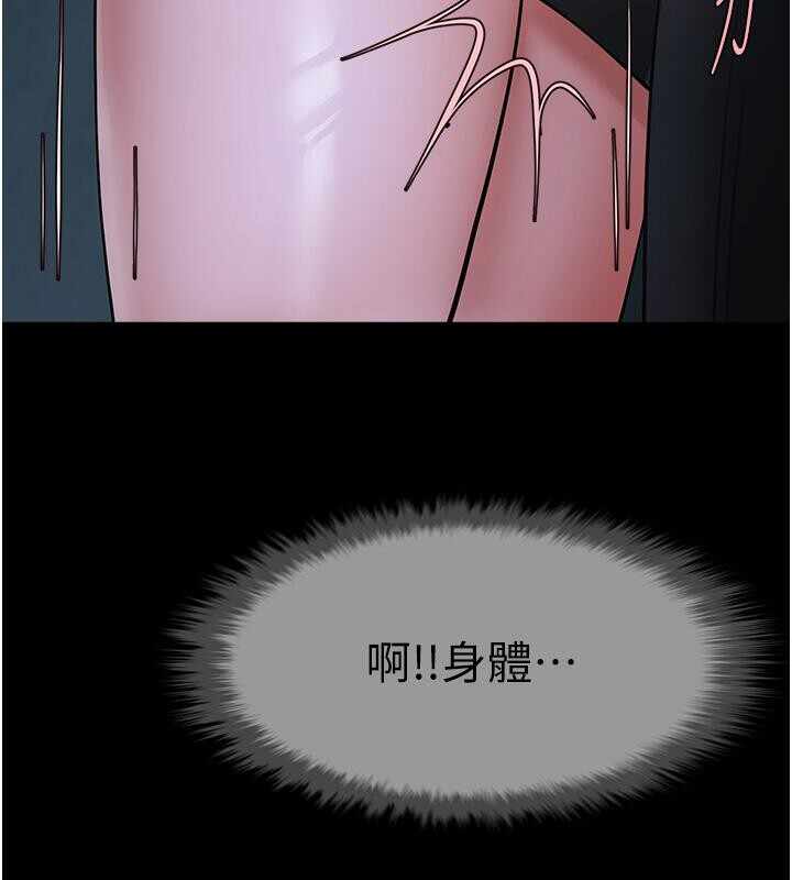 第53张
