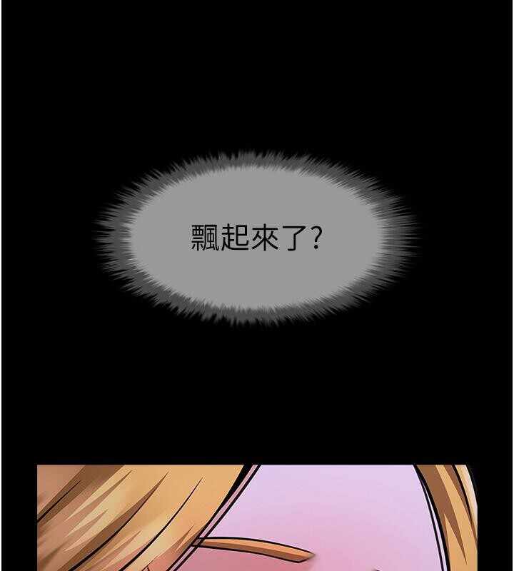 第61张