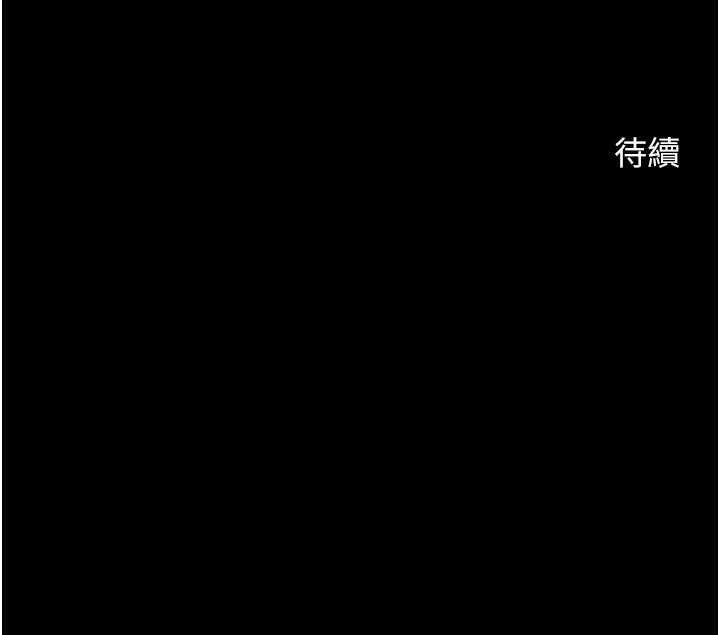 第68张