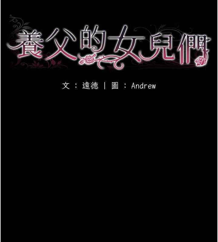 第37张