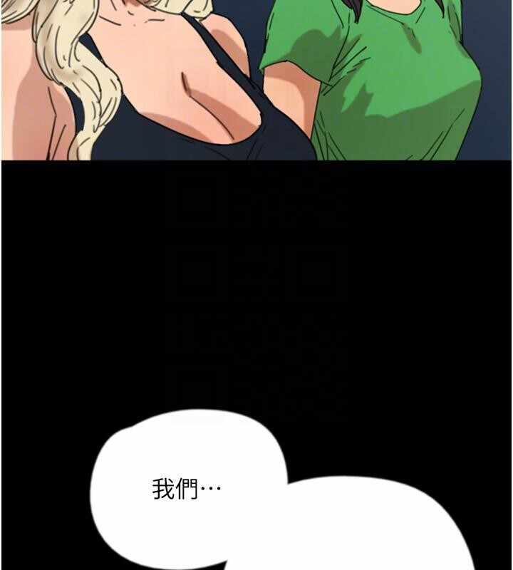 第57张