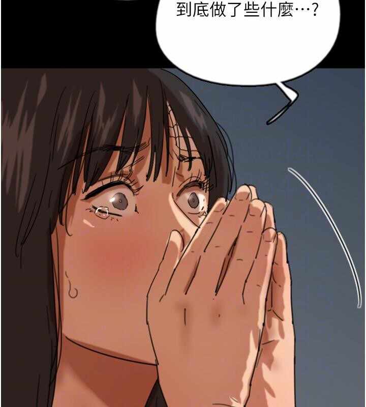 第59张