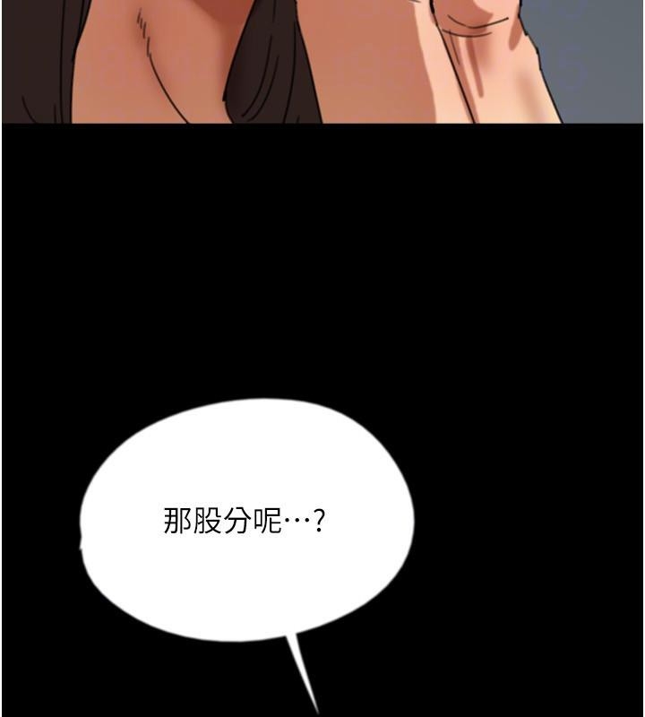 第62张