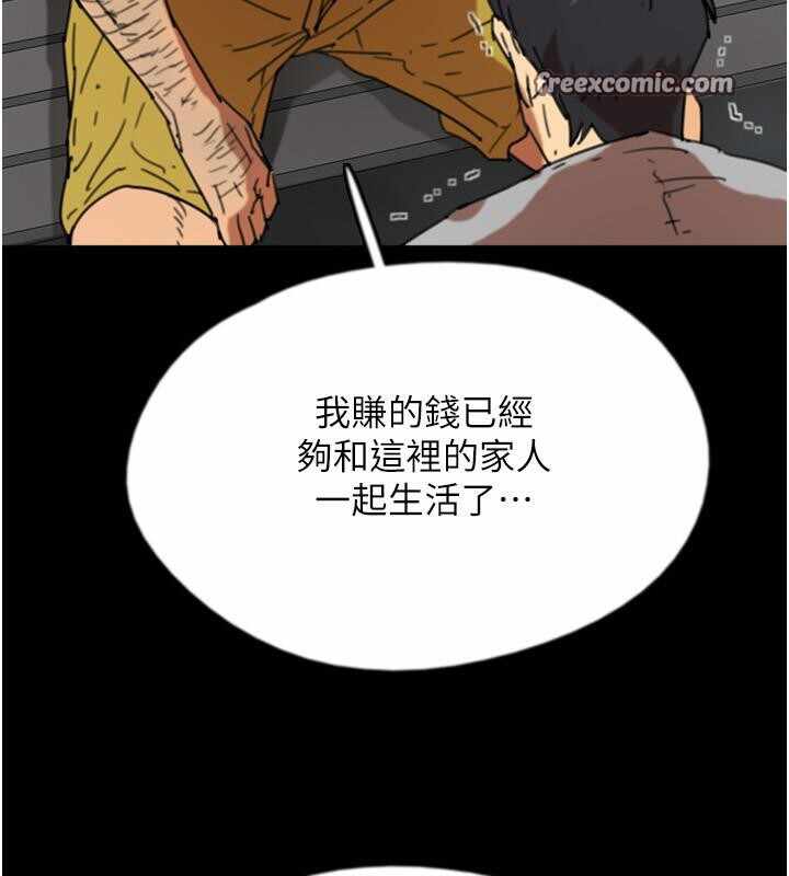 第70张