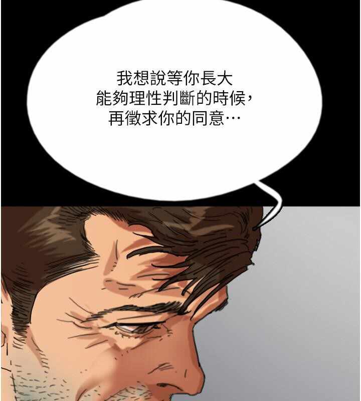 第71张