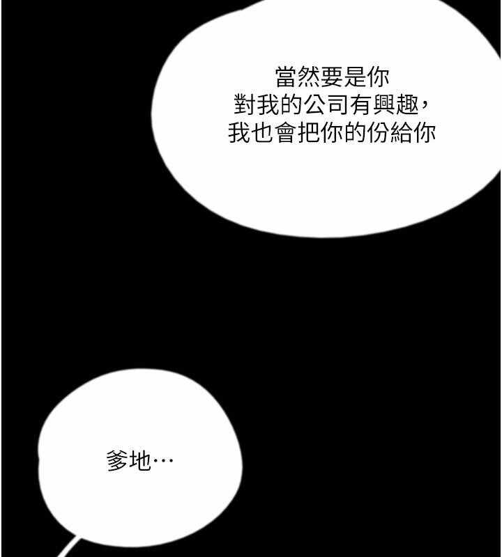 第73张