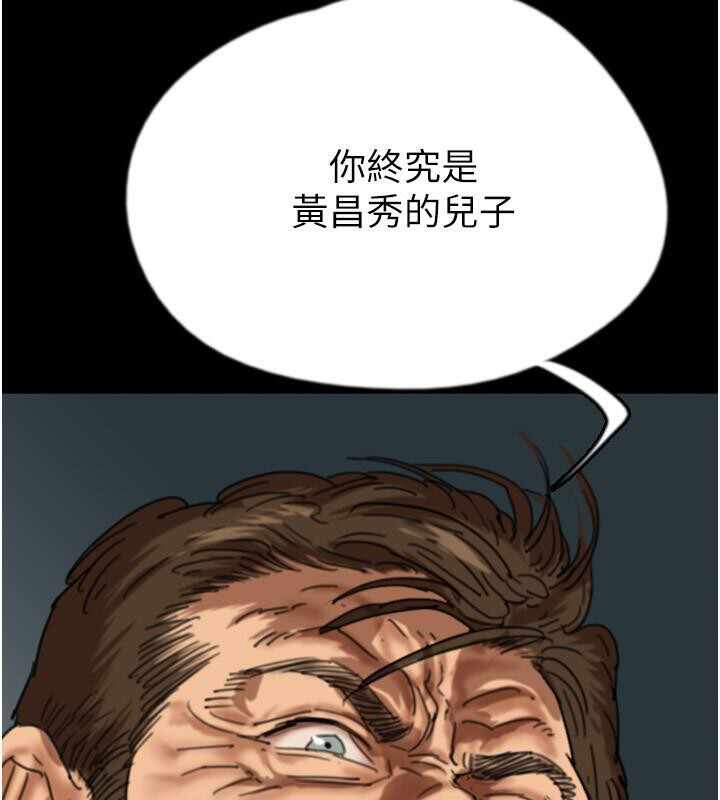 第79张
