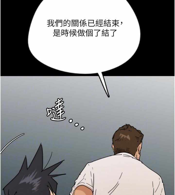第85张