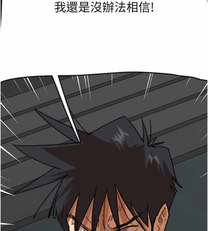 第89张