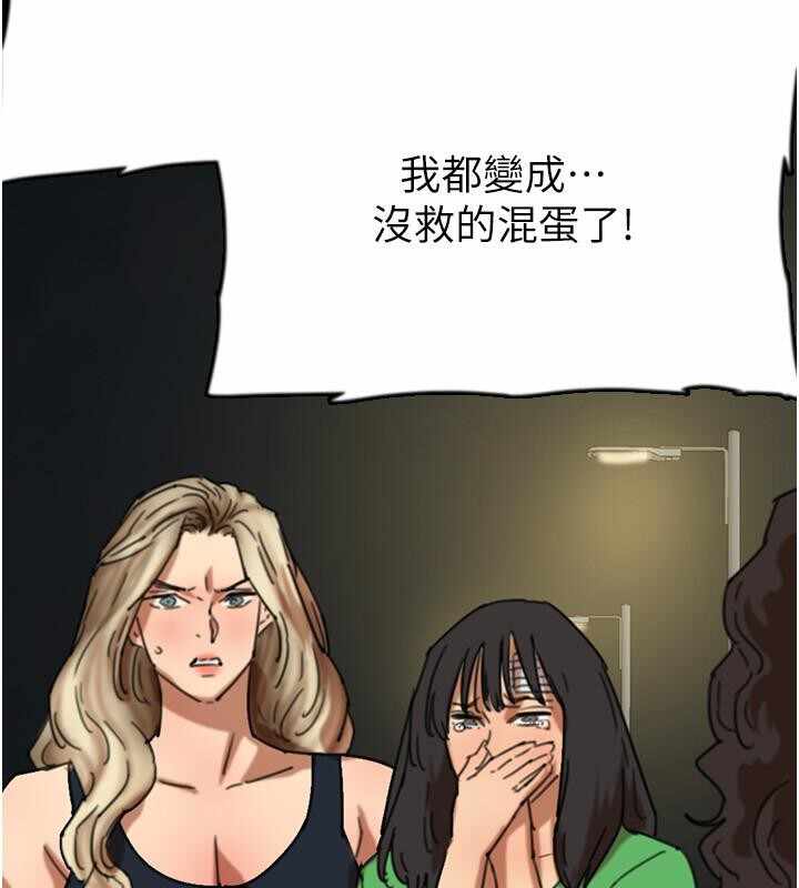 第95张