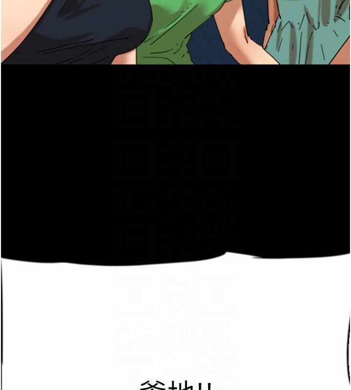 第104张