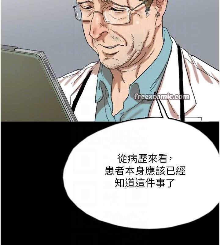 第31张
