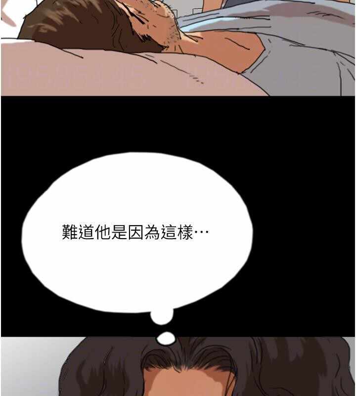 第35张