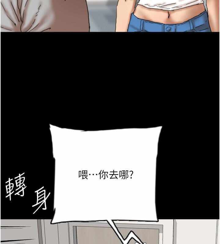 第53张