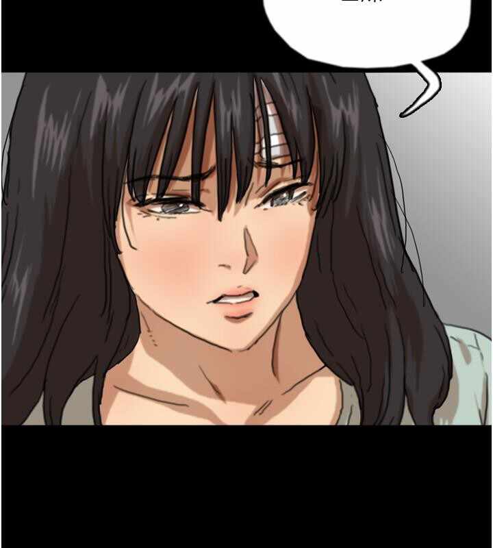 第64张