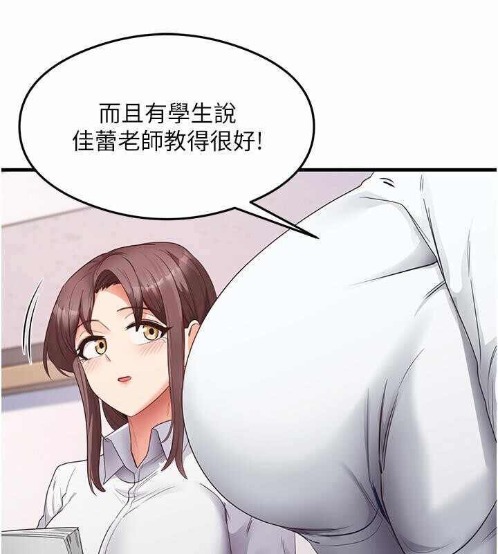 第41张