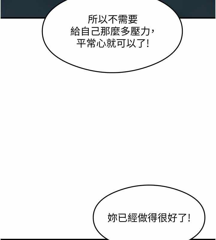 第49张