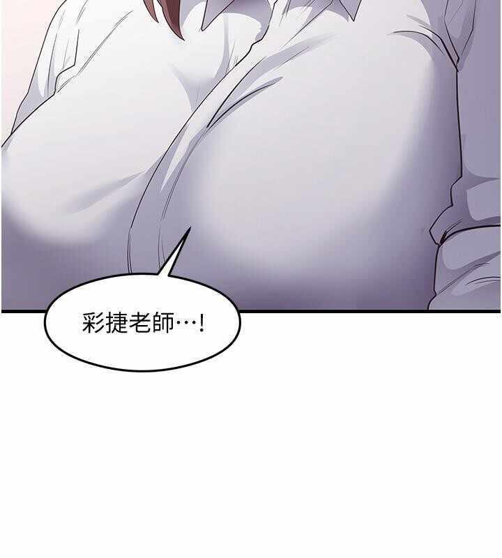 第53张