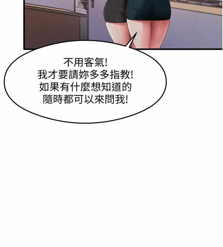 第58张