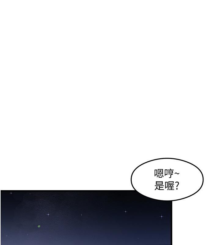 第60张
