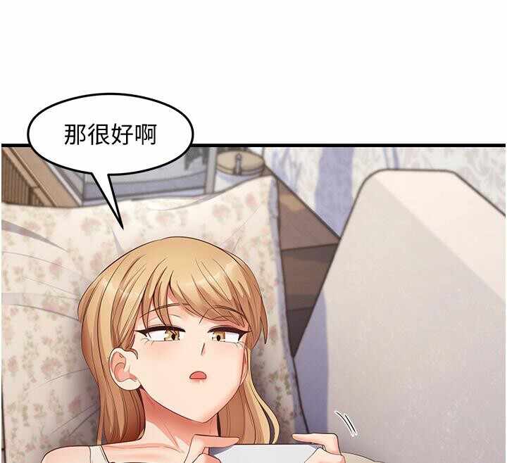 第63张