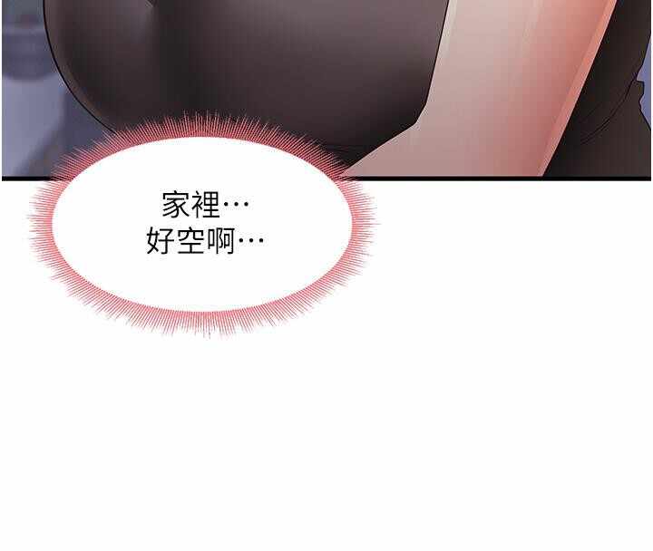 第91张