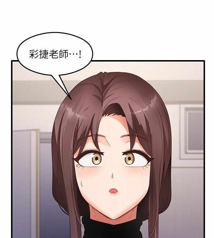第101张
