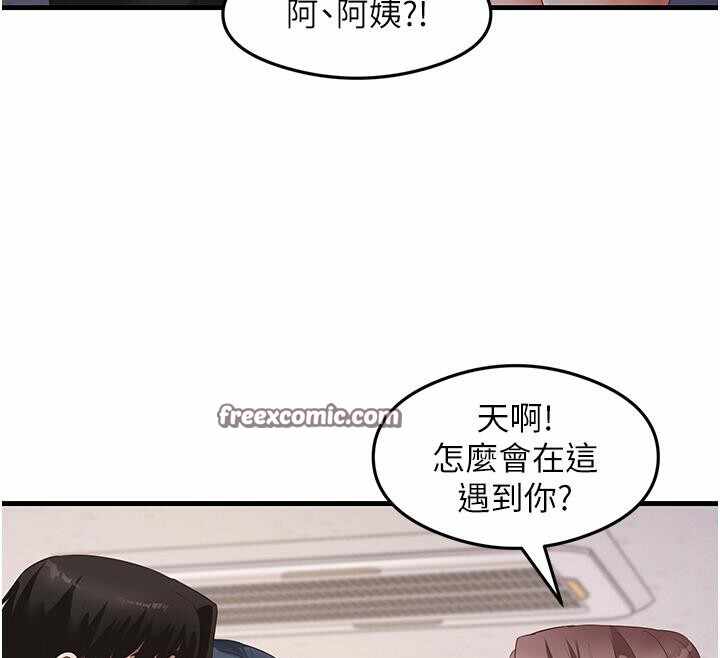 第105张