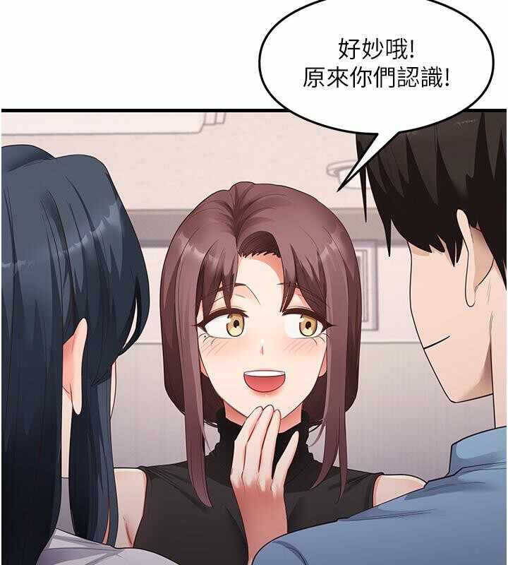 第112张