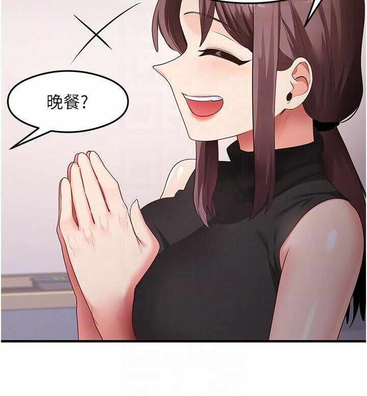 第114张