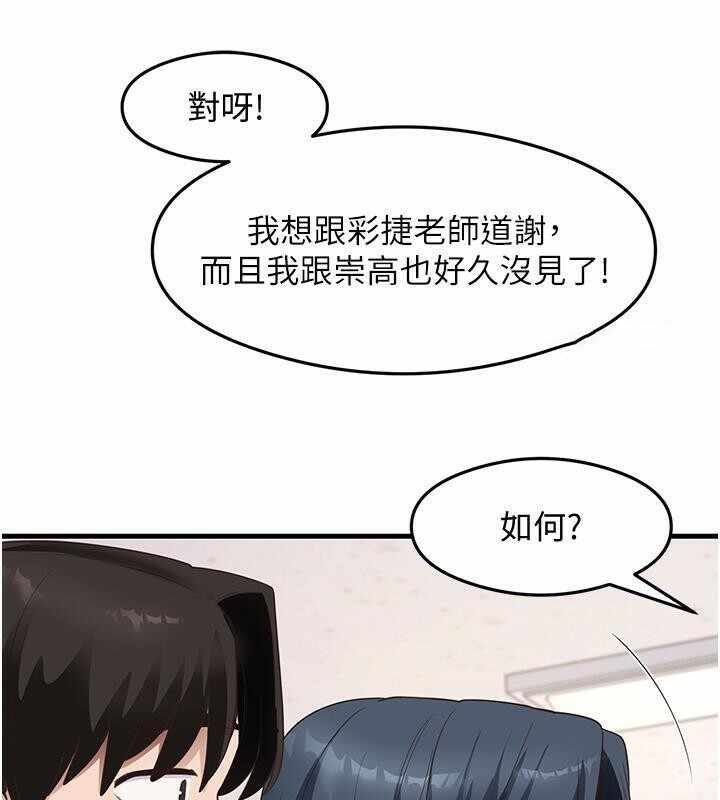 第115张