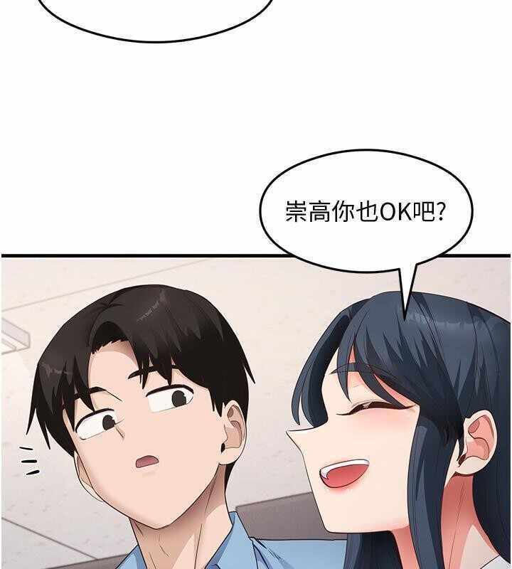 第117张