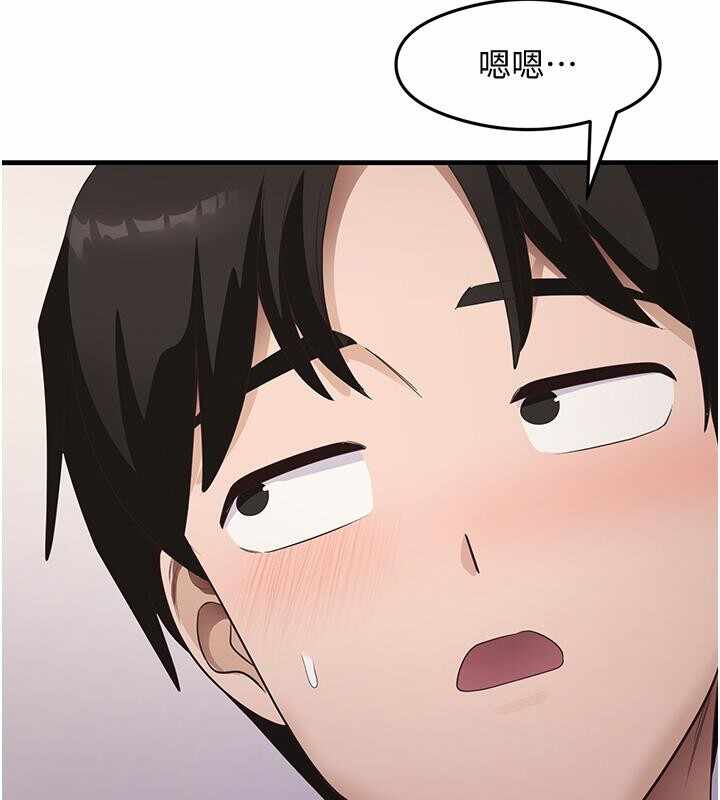 第119张