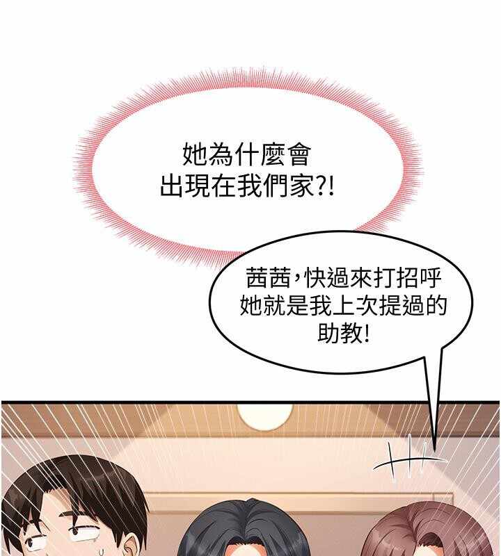 第125张