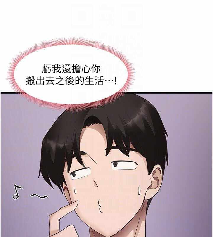 第14张