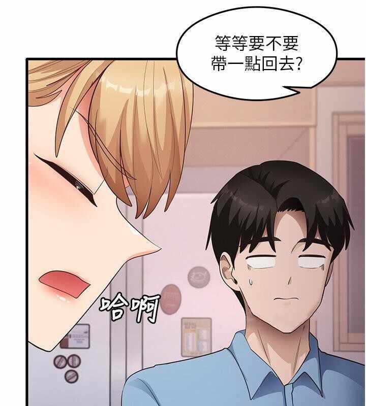 第33张