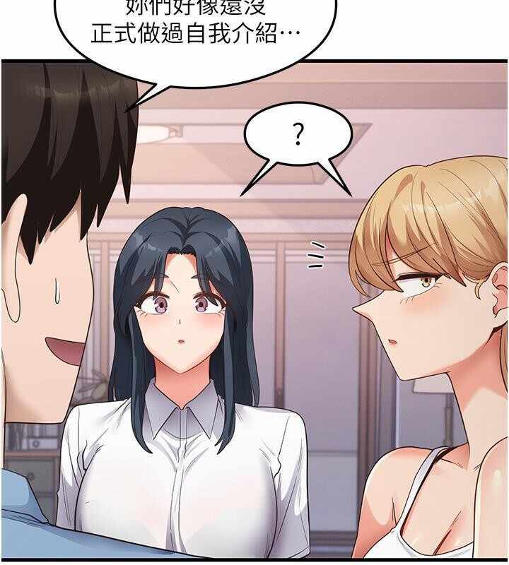 第37张